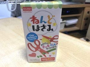 100均　粘土グッズ