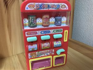 自販機のおもちゃが息子に大ヒット！！わが家が購入した格安おもちゃはどれだ？？