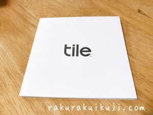 Tile 説明書