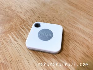 Tile Mate 忘れ物防止タグ スマートタグ