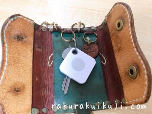 Tile キーケースにつけてみた